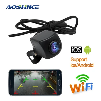 AOSHIKE Belaidžio Automobilio Galinio vaizdo Kamera, WIFI Atbulinės eigos Kamera Brūkšnys Cam HD 720P Naktinio Matymo 