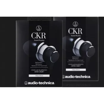 Audio Technica Geležies Trikampis ATH-CKR7 In-ear Ausinės Juda Ritė Laidinio Universalus Boso Triukšmo Mažinimas
