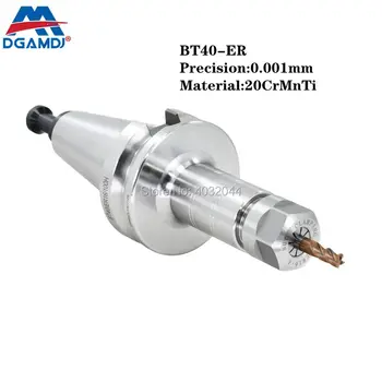Aukšto tikslumo BT40 ER11 ER16 ER20 ER25 ER32 ER40-70 / 100L CNC įrankių laikiklis tikslumas 0.001 mm