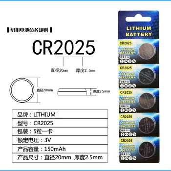 Aukštos kokybės 3V Ličio Monetos Ląstelių Mygtuką Baterijos ECR2025 CR2025 KCR2025 Automobilio Raktus 3D stiklo baterija, LED Lempos, baterijos 100vnt