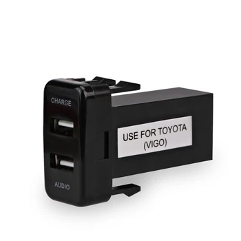 Automobilinis USB Sąsaja, Lizdas Įkroviklis Adapteris ir USB Garso Įvesties Lizdą TOYOTA Hilux Su VIGO USB Garso 5V 2.1 USB Lizdas