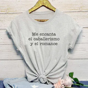Aš myliu riterių ir romantika Spausdinti Naujos Atvykimo Moterų Vasaros Juokinga Atsitiktinis Medvilnės Marškinėliai Juokinga, Meksikos ispanų Tee Marškinėliai