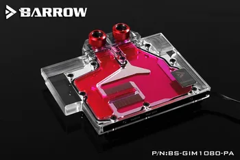 Barrow Viešųjų versija Gigabyte 1080MINI/1070MINI GPU Vandens Bloko Visišką BS-GIM1080-PA