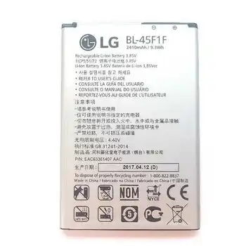 Baterija LG M160 / K4 2017, M200 K8 2017 BL-45F1F 2410mAh baterija