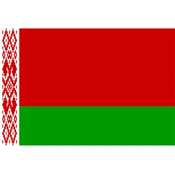 BCHB Chase Baltarusijos Vėliava, Baltarusija Balta Raudona White Knight Pagonya 3x5FT Nacionalinės Revoliucijos Lauko Apdaila