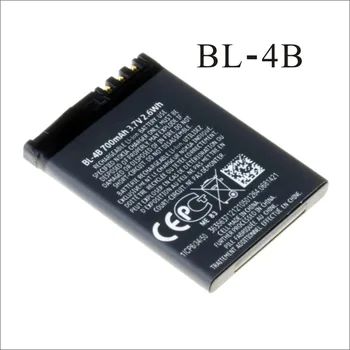 BL4B BL-4B Mobiliojo telefono Baterija 
