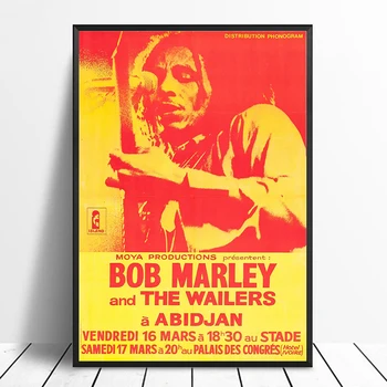 Bob Marley Ir Wailers Palais Des Congres Koncerto Plakatas Namų Dekoro, Sienų Dekoras Sienos Menas Drobė Spausdinti