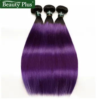BP Brazilijos Plaukų Pynimas Ryšulius Su Priekinės Ombre Violetinė Ryšulius Su Priekinės Tiesūs Plaukai Ryšulius Su Uždarymo 13x4 Ne Remy