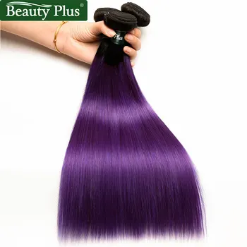 BP Brazilijos Plaukų Pynimas Ryšulius Su Priekinės Ombre Violetinė Ryšulius Su Priekinės Tiesūs Plaukai Ryšulius Su Uždarymo 13x4 Ne Remy