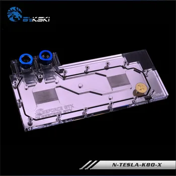 Bykski N-TESLA-K80-X Visišką GPU Vandens Blokas LeadTek 