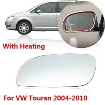 CAPQX Šildymo Už galinio vaizdo Veidrodėlio Stiklas Šoninis veidrodis Objektyvas Volkswagen Touran 2004 m. 2005 m. 2006 m. 2007 m. 2008 m. 2009 m. 2010 m.