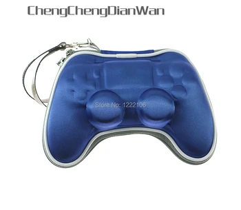 ChengChengDianWan atsparus smūgiams Kelionės Nešiojimo Kišenėje Apsauginis Maišelis Maišas Atveju Sunku Paketą PS4 Gamepad valdytojas