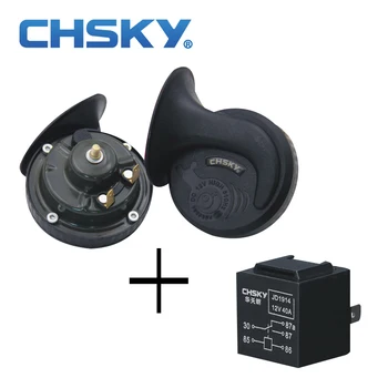CHSKY Patentų Produkto garsiai Automobilių Klaxon Ragų 12V car styling dalys su 1 pc relay garsiai 110db vandeniui atsparus dulkėms automobilių ragų