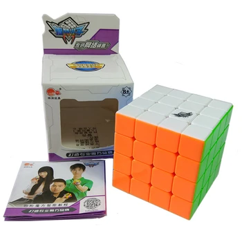 Ciklonas Berniukai Feiteng Mini 4x4x4 Magic Cube 4 Sluoksnių, Spalvinga Dėlionė Švietimo Žaislai cubo magico 57mm Stickerless kubas