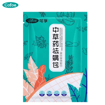 Cofoe 3pcs Buitinių Pašalinti erkės maiše Natūralus augalas, lova Kinų žolinis vaistas Anti-erkės pack miega saugos Anti-erkės