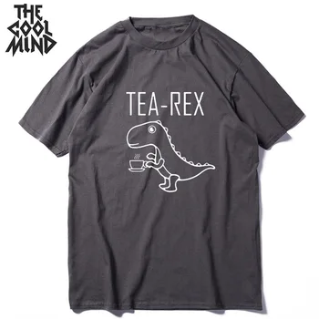 COOLMIND medvilnės kietas arbata-rex spausdinti vyrų marškinėlius kietas puikus tee marškinėliai mens trumpomis rankovėmis vasarą t-shirt o-kaklo marškinėliai topai