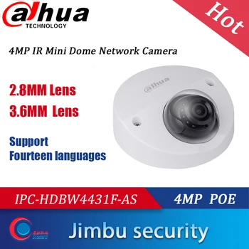 Dahua Saugumo Kameros 4M IPC-HDBW4431F-KAIP IR20m Mini Dome H. 265 POE IP67 IK10 Micro SD atminties VAIZDO kamera IPC-HDBW4231F-KAIP Upgra