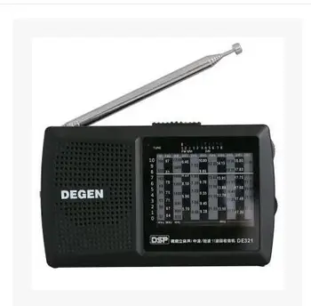 Degen DE321 FM Stereo, MW, SW Radijo DSP Pasaulio Band Imtuvas Full band Radio FM