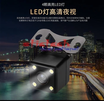 DHL/Fedex 50pcs Galinio vaizdo Kamera Plataus Kampo Automobilį Atgal Atbuline vaizdo Kamera CCD 4 LED Šviesos Naktinio Matymo automobilio Parkavimo kamera 720 * 480