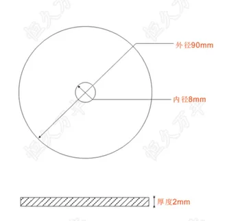 Diametras:90mm vidinės skylės:8mm, storis:2mm 360 laipsnių Nerūdijantis plienas dial apimties disko