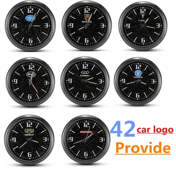 Didelio tikslumo automobilių laikrodis žiūrėti šviesos tvarkaraštis Opel Haval Geely 