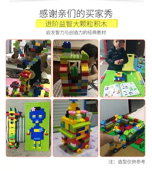 Didelis Dydis Plytų Žaislai Spalvinga Urmu Plytų Suderinama legoINGlys Duploes Blokų pagrindo plokštės 