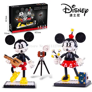 Disney Mickey Mouse Surinkti Blokai 