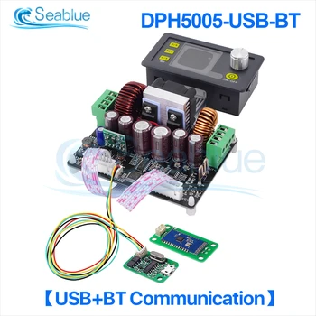 DPH5005 50V 5A Buck-boost Konverteris Pastovios Įtampos Srovės Programuojamus Spalvotas LCD ekranas Skaitmeninis Valdymas Maitinimo Voltmeter