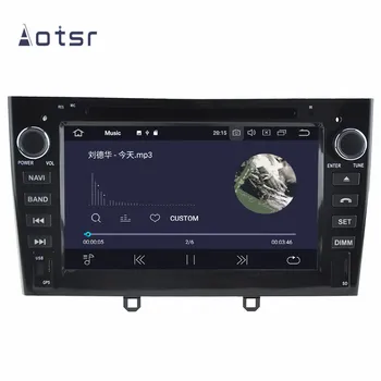 DSP Android 10.0 Automobilių GPS Navigacijos, DVD Grotuvo Peugeot 408/308 2007+ Auto Stereo Radijo Multimedia player Galvos Vienetas Diktofonas