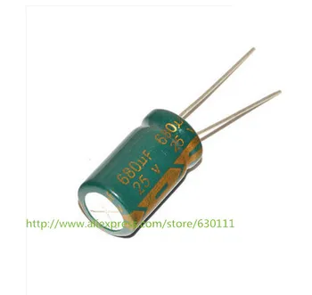Elektrolitinius kondensatorius 25V 680UF 10*17mm Aukšto dažnio elektrolitinius kondensatorius