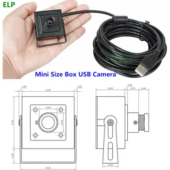 ELP webcam USB 2.0 1.3 megapikselių 0.01 Lux mažo apšvietimo su 3,6 mm objektyvas, 1m kabelis metalo talpyklos mini usb kameros