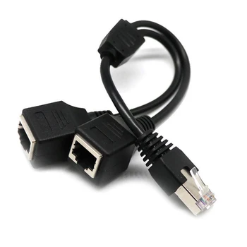 Ethernet Adapteris, Splitter, 0,3 M Nešiojamas Profesinės Ethernet Tinklo plokštės Tinklo ilgiklis