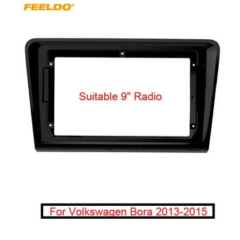 FEELDO Automobilių Refitting Radijas Stereo Rėmo fascia Volkswagen Bora 9