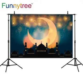 Funnytree fone fotografavimas foto studijoje Eid al-Fitr mubarakas naktį mėnulio šviesos Arabų valdovų rūmų fone fotosesiją photocall