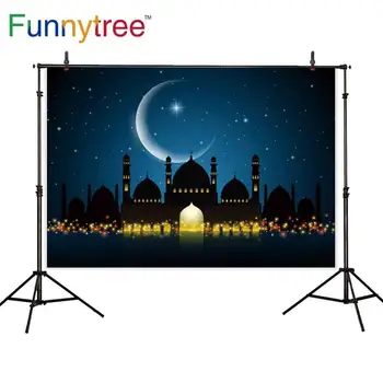 Funnytree fone fotografavimas foto studijoje Eid al-Fitr mubarakas naktį mėnulio šviesos Arabų valdovų rūmų fone fotosesiją photocall