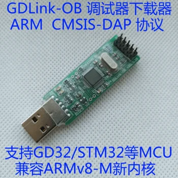 GDLink-S GD-Link CMSIS-DAP Degiklis Emuliatorius Downloader Palaiko Cortex M