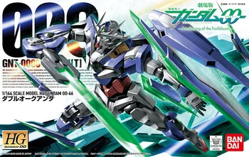 Gundam Modelis HG 1/144 PR-001 EXIA 00Q GUNDAM PASIRUOŠĘ PLEAYER VIENĄ THUNDERBOLT 