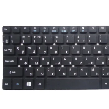 GZEELE rusijos RU nešiojamojo kompiuterio Klaviatūros PACKARD BELL EASYNOTE LV11HC LV44HC