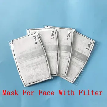 Haris Flash Akinius Grafinis NIffler Poteris-mėgėjams Slim mascarilla con filtro reutilizable kaukės gemalų apsaugos suaugusiems