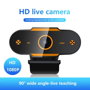 HD Kamera 1080P, Mini Kamera, USB Tvarkyklė-Nemokamai Built-In Dvejopo Mikrofonai Webcamera-Live Transliacijos Vaizdo skambučius Konferencijos Darbą