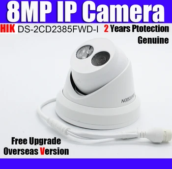 Hikvision DS-2CD2385FWD-I 8 MP Tinklo Bokštelis Kamera su POE EZVIZ IR H. 265+ 8mp wdr cctv kameros h265 multi-language ip vaizdo kamera
