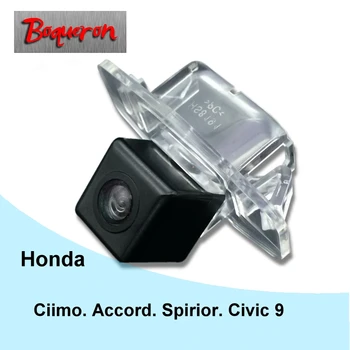 Honda Ciimo Sutarimu Spirior Pilietinio 9 Kartos Grįžtamieji automobilių Stovėjimo aikštelė Atsarginė Kamera HD CCD Naktinio Matymo Automobilio Galinio vaizdo Kamera NTSC PA