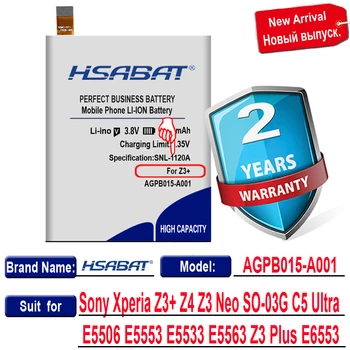 HSABAT LIS1579ERPC 4900mAh Baterija Sony Xperia C5 Ultra / Dual E5506 E5553 E5533 E5563 Z3 Plus Z3+/ Dual E6553 Z4 E6533