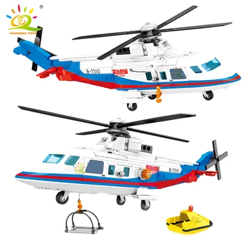 HUIQIBAO 391pcs Gelbėjimo Jūroje Policijos Sraigtasparnis Blokai Miesto Plokštumos Duomenys Plytų Švietimo Žaislai Vaikams
