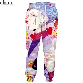 HX Japonų Anime Hunter X Hunter Kelnės 3D Atspausdintas Unisex Juokinga Atsitiktinis Kelnės Pavasarį, Rudenį Streetwear Sweatpants