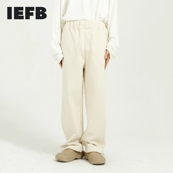 IEFB vyriški Drabužiai Naują pavasario Žiemos 2021 korėjos Streetwear Mados Prarasti Universalus Sutirštės Atsitiktinis Kelnės Elastinga Wiast Kelnes 5064