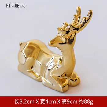 INS Papuošalai Šiaurės šalių Keramikos Kūrybinis Electroplated Gyvūnų Mažų Ornamentais Mini Micro Papuošalų Ornamentų Aukso