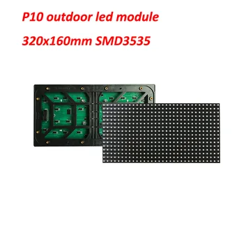 IP65 Vandeniui 320MM*160MM P10 lauko led modulis 32*16 taškų led panel 1/4 nuskaitymo led ekranas