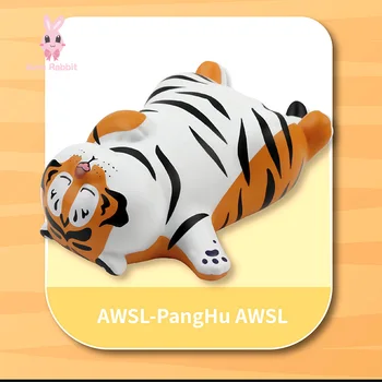 Išankstinio pardavimo Aklas Lauke Žaislai Pang Hu Tigras Aklas Lauke Atspėti Krepšys 