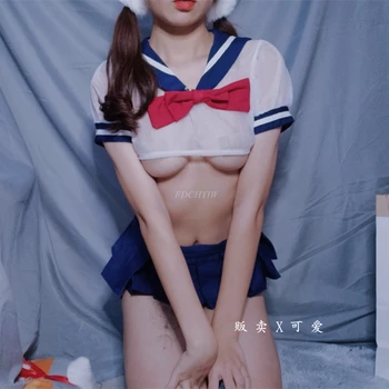 Japonijos Braškių Skaidrus Liemenėlė Panty Apatiniai Sleepwear Sexy Lolita Girl Apatinis Trikotažas Nustatyti Sailor Vienodas Mokyklos Mergina Kostiumas